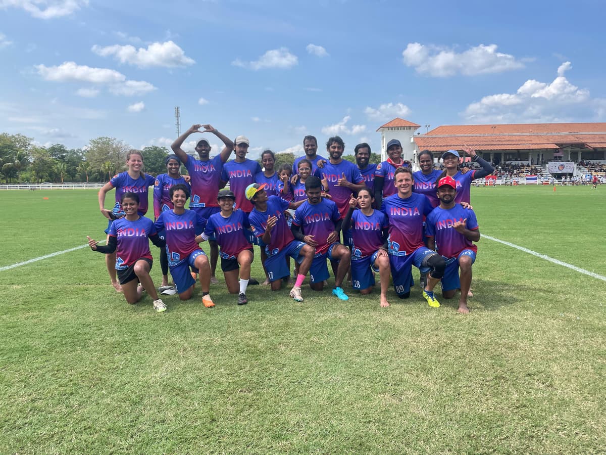 International Image 4